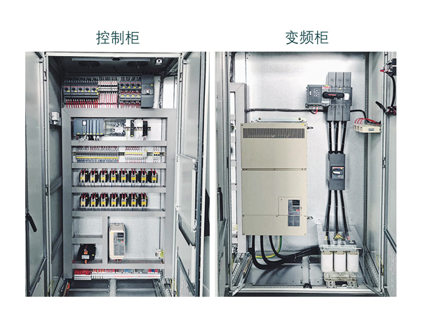 双螺杆挤出机 控制系统 75机Ⅱ