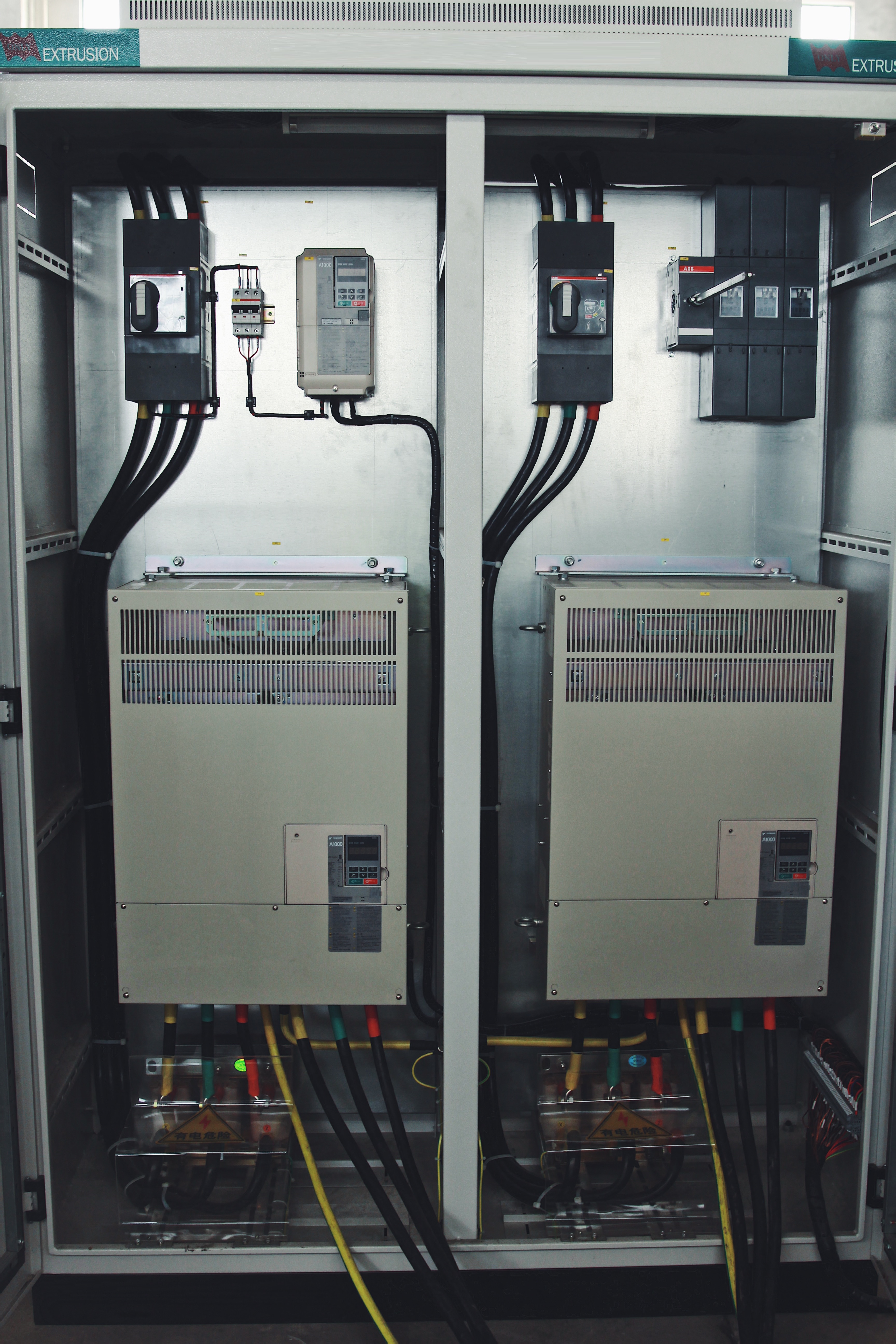 变频柜 ABB变频器 PLC控制柜 双螺杆挤出机控制柜