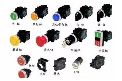 PLC控制柜-电控柜-变频控制柜-挤出机控制柜-ABB变频器